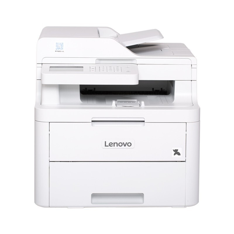 联想（Lenovo） CM7810DXF 彩色激光 多功能一体机 (打印 复印 扫描 传真 有线 无线) 带输稿器 自动双面 磁盘阵列