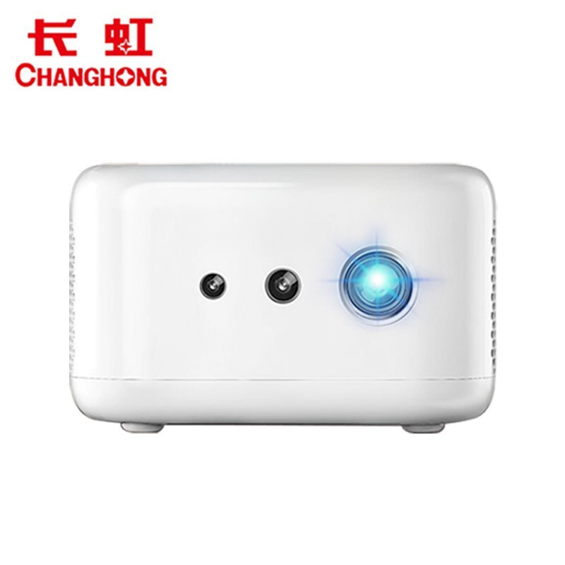 长虹/CHANGHONG Q2 Pro LED微投1080p 高清wifi远场智能语音自动对焦 汉玉白 投影仪