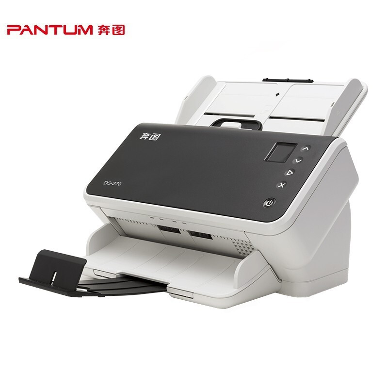 奔图（Pantum）DS-270 馈纸式扫描仪 双面扫描 自动进纸
