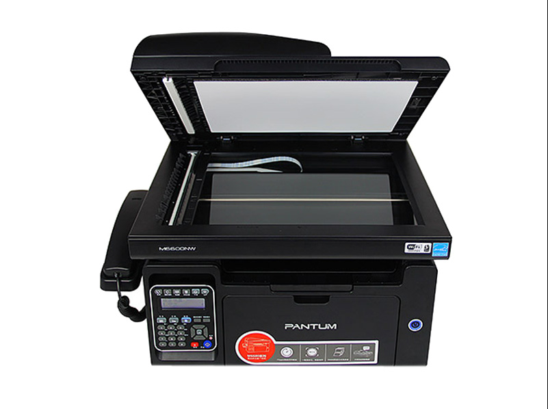 奔图（PANTUM） M6600 A4黑白激光 多功能一体机（打印,复印,扫描,传真）