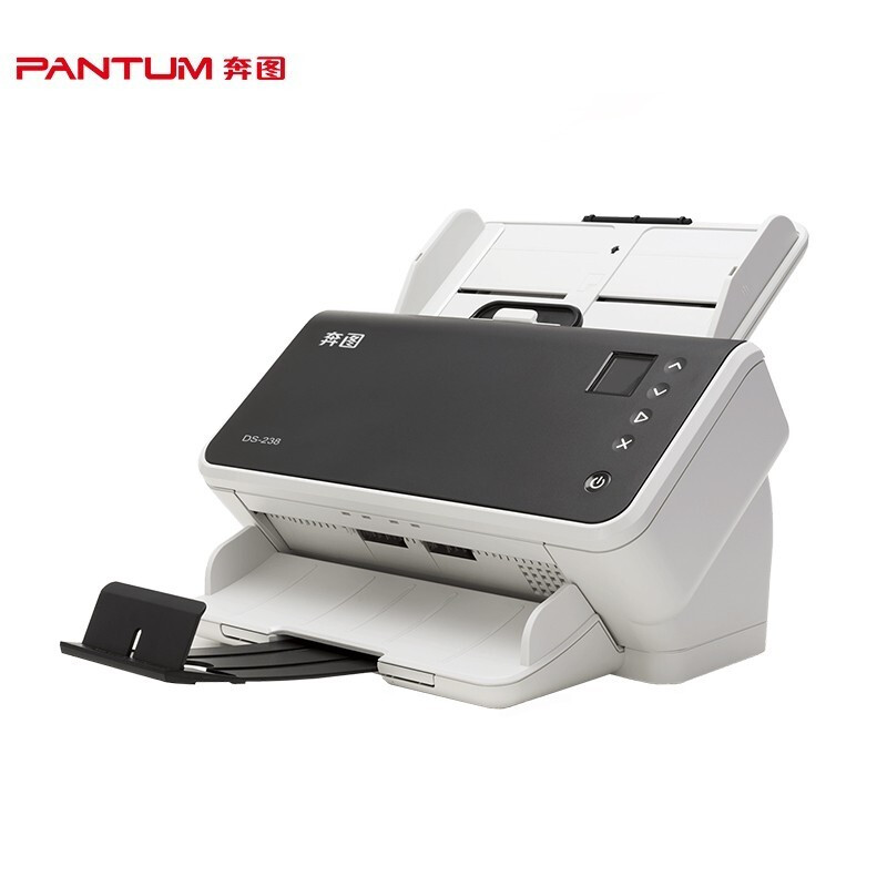 奔图（Pantum）DS-238 馈纸式扫描仪 双面扫描 自动进纸