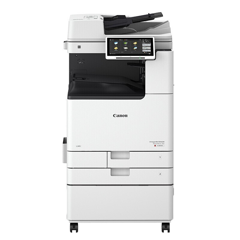 佳能（CANON）iR-ADV DX C3830 A3彩色激光复印机（主机+自动双面输稿器+双纸盒+工作台）