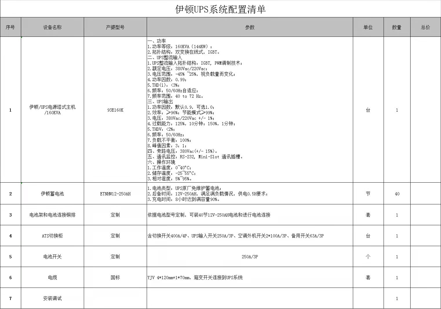 30ac490dc8fcfe6cb5fa9ab5c685c1cf.jpg