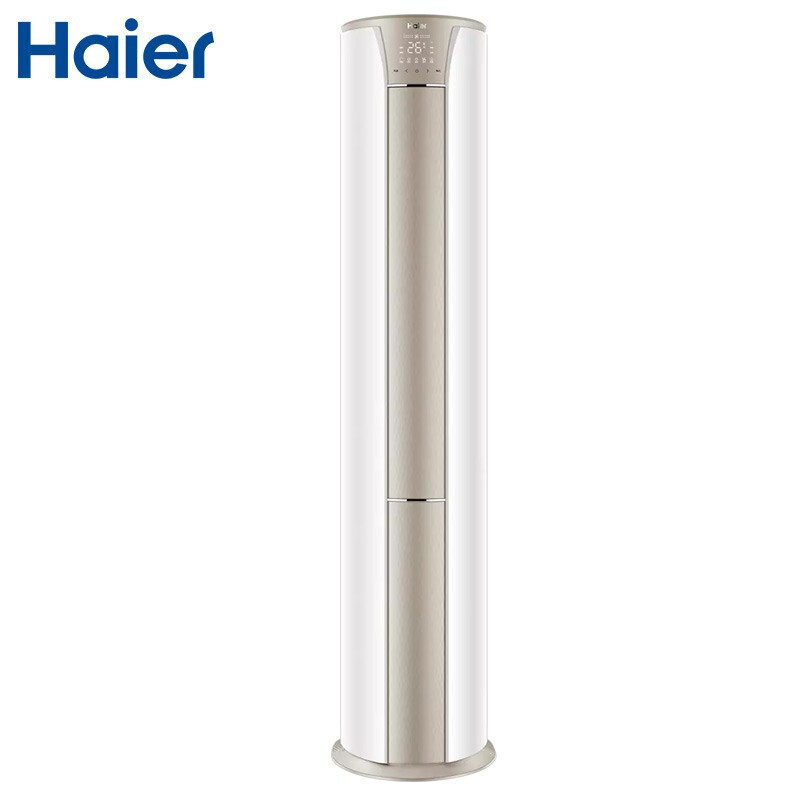 海尔（Haier）KFR-72LW/25KDA81U1 3匹立柜式空调 自清洁 变频柜式空调
