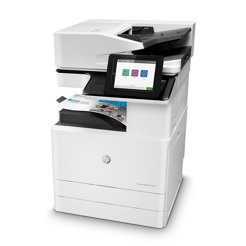 惠普(HP) E78330z A3彩色激光复印机大型数码复合机