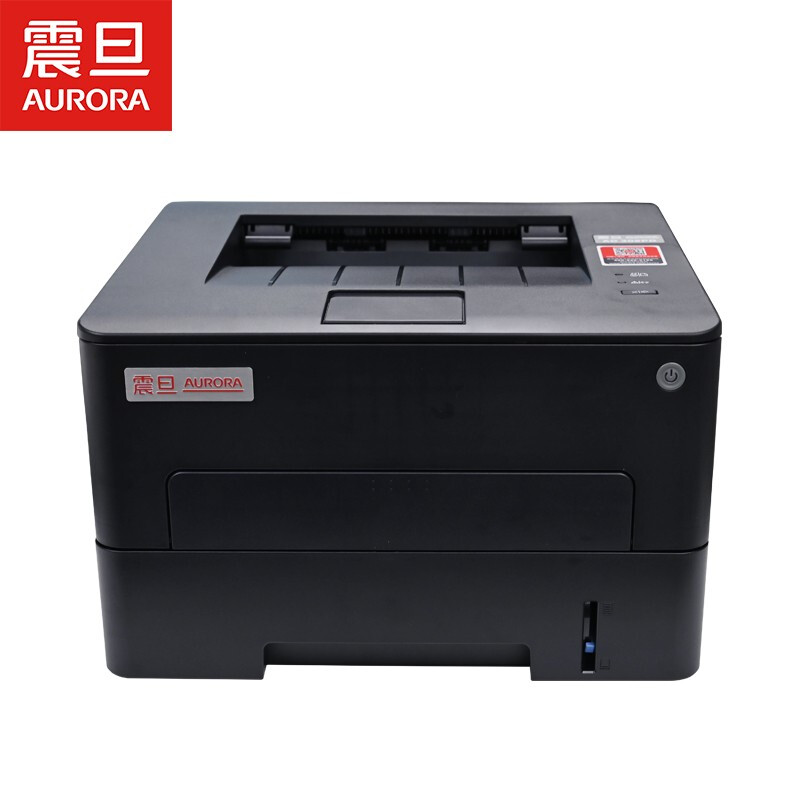 震旦（AURORA）AD308PD 黑白激光打印机 自动双面打印 A4打印机