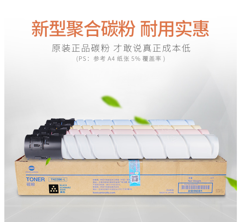 653e128cebea6ec52eb6e1729d04825a.png