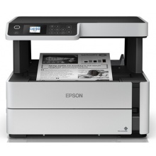 爱普生（EPSON）墨仓式 M2118 黑白喷墨 多功能一体机 打印/复印/扫描