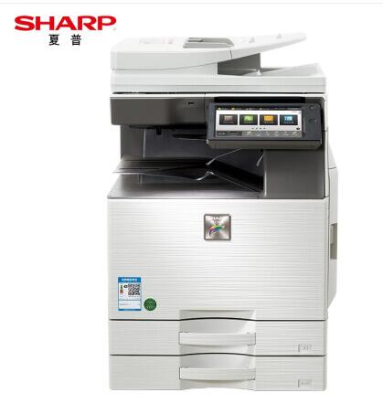 夏普（SHARP）MX-C3051R 彩色多功能数码复合机 打印复印扫描办公一体机（含双面输稿器+双层纸盒）彩色激光复印机