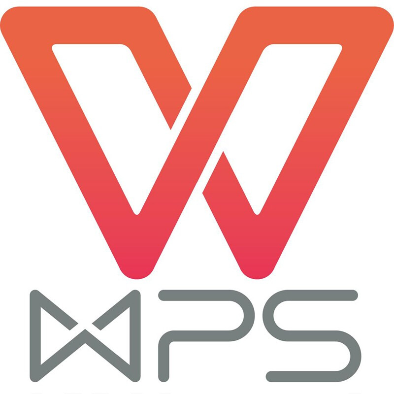 金山 WPS Office 2019专业版 办公软件 办公套件
