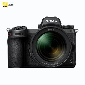 尼康/Nikon Z7II（Z72） 照相机 全画幅 微单机身