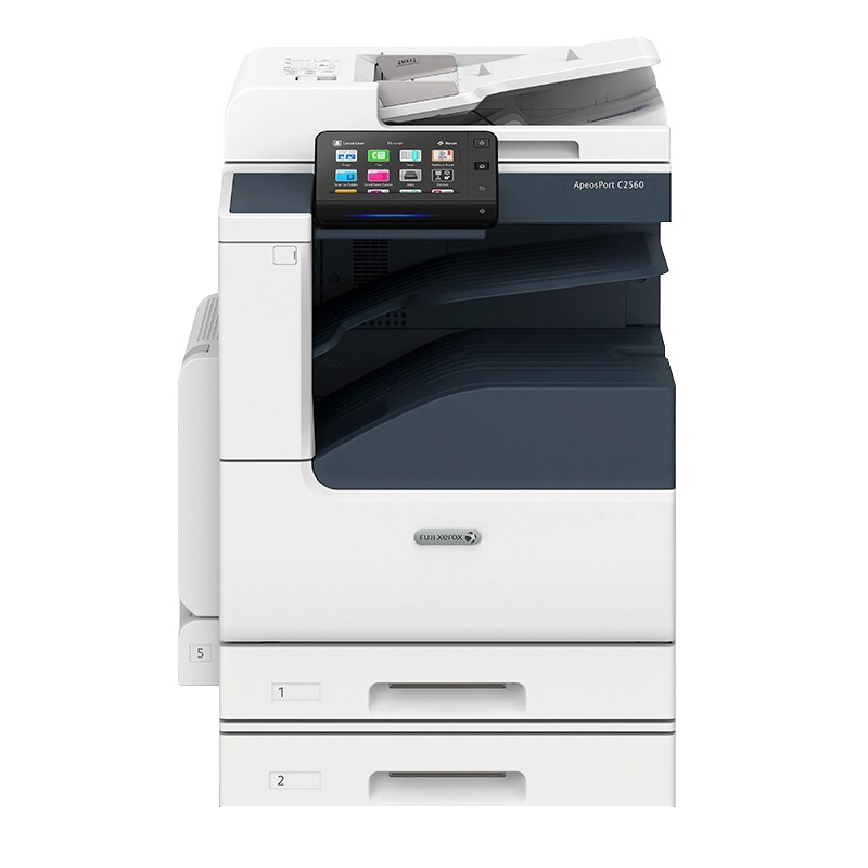 富士施乐（Fuji Xerox）ApeosPort C2560 CPS 彩色激光复印机（双纸盒）
