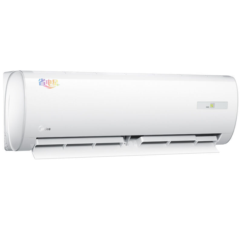 美的（Midea）新能效KFR-35GW/BP3DN8Y-DH400(3) 1.5匹 变频冷暖 壁挂式空调