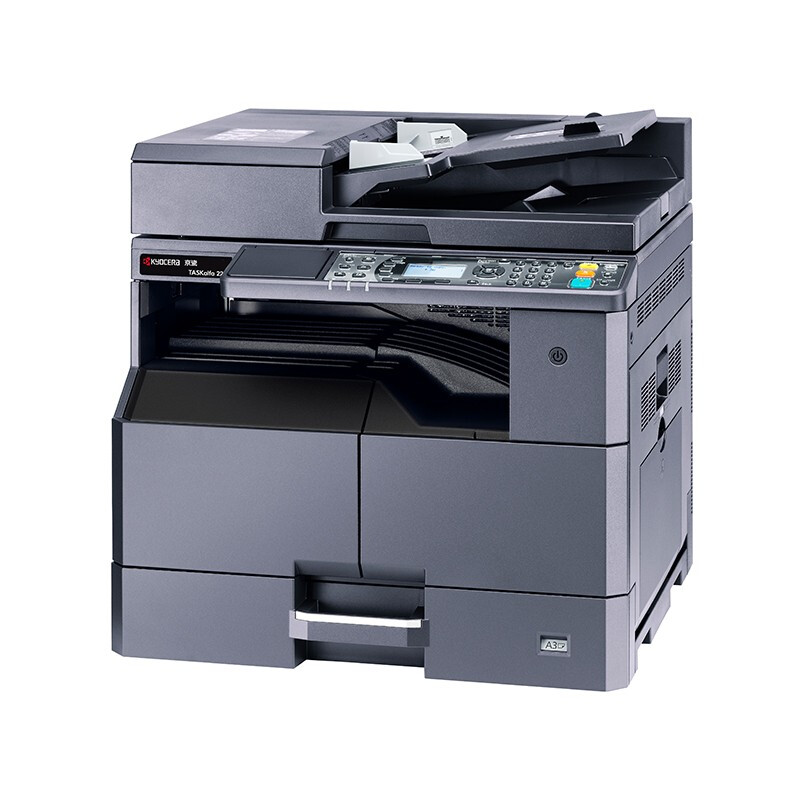 京瓷 (Kyocera) TASKalfa 2220 A3激光黑白复印机 复印打印扫描一体机 主机（含双面器）+输稿器