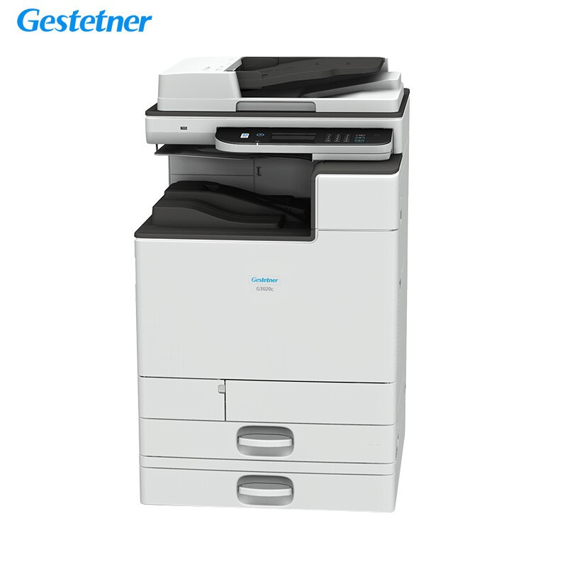 基士得耶（Gestetner）G3020c 彩色激光复印机 打印复印扫描 单纸盒配置