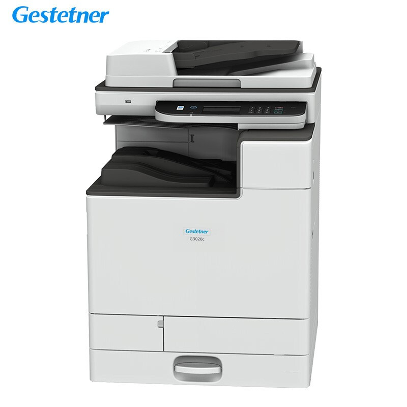 基士得耶（Gestetner）G3020c 彩色激光复印机 打印/复印/扫描 单纸盒配置