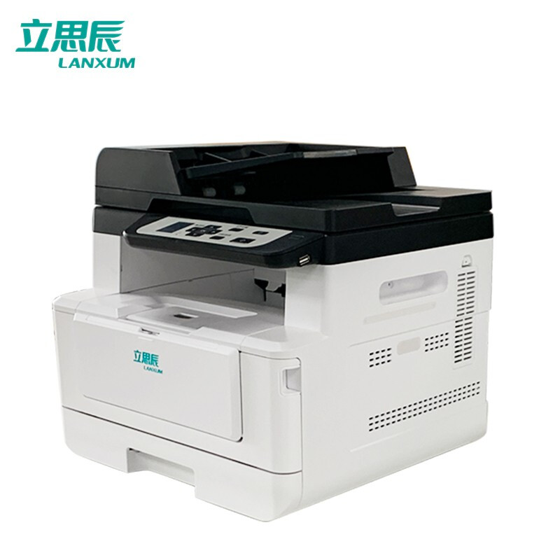 立思辰（LANXUM）A4黑白多功能一体机GA7030dn A4幅面 黑白激光 打印/扫描/复印 多功能一体机 网络打印
