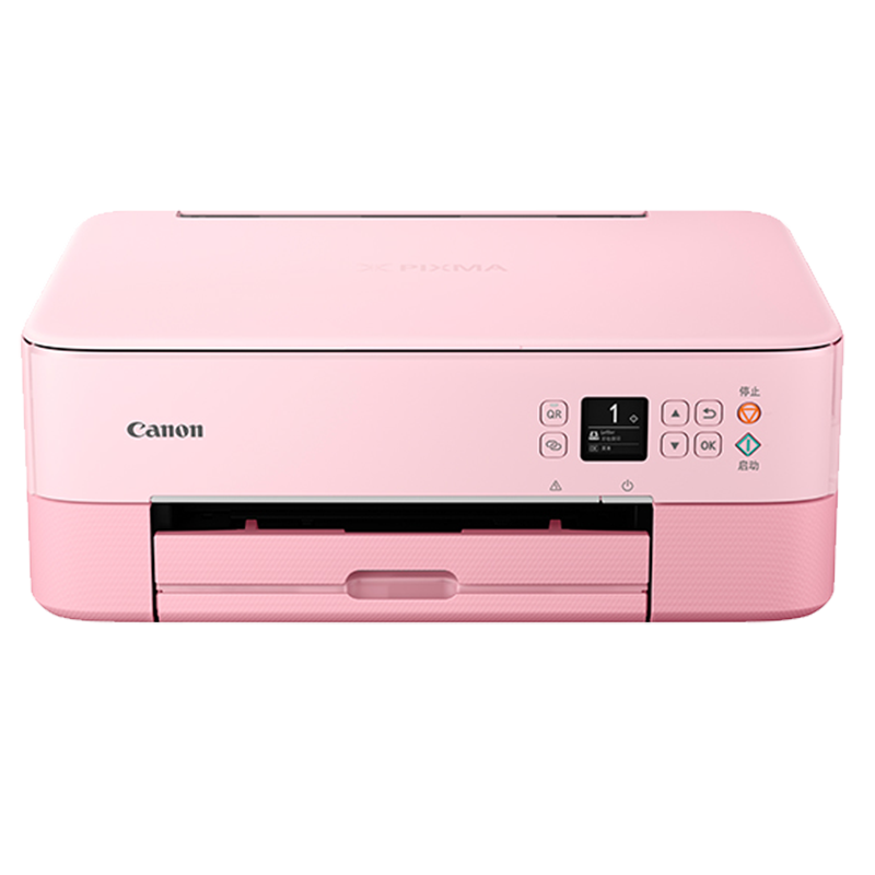佳能/Cacnon TS5380 彩色喷墨打印机