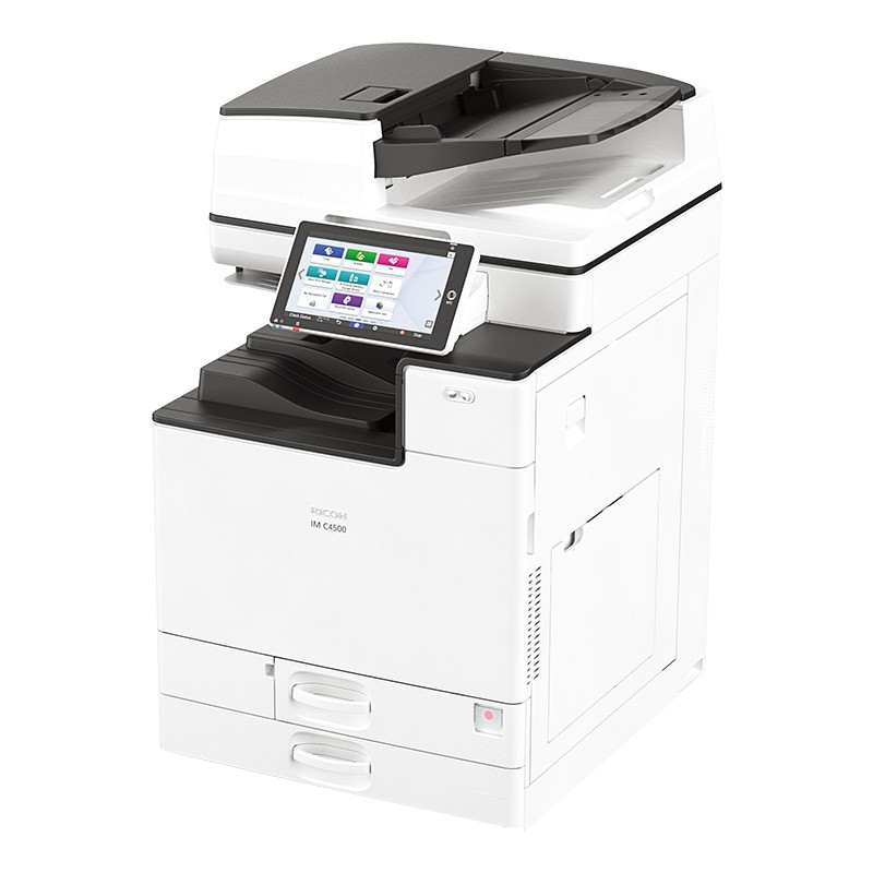理光（Ricoh）彩色激光复印机 IM C4500 主机+双面送稿器+工作台 彩色激光复印机