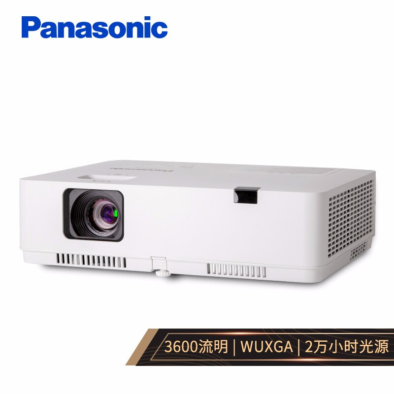 松下（Panasonic）PT-XZ360C 紧凑型全高清 投影仪