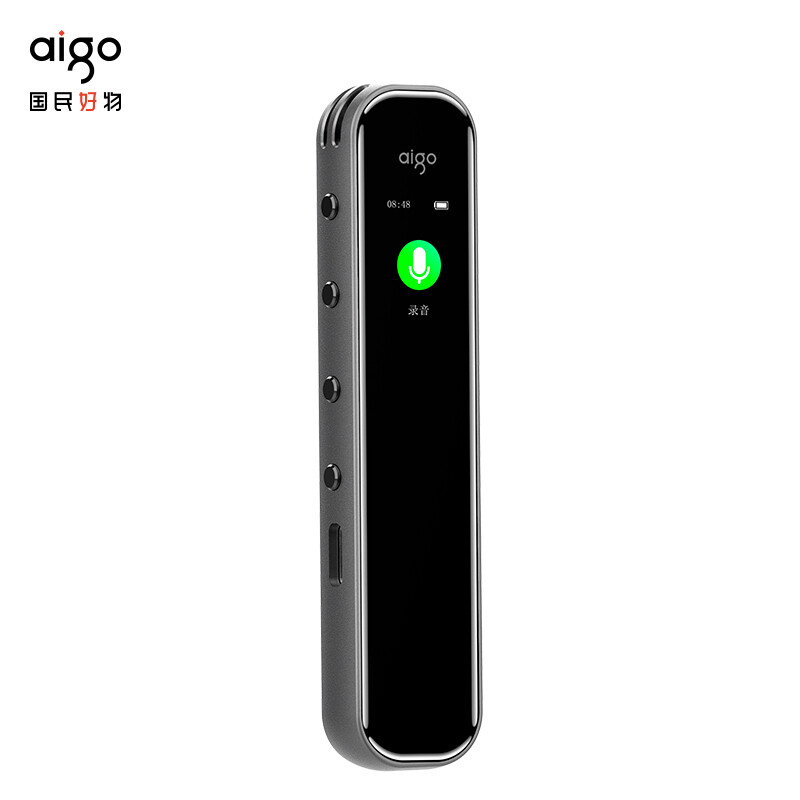 爱国者/aigo R3312 16G录音笔