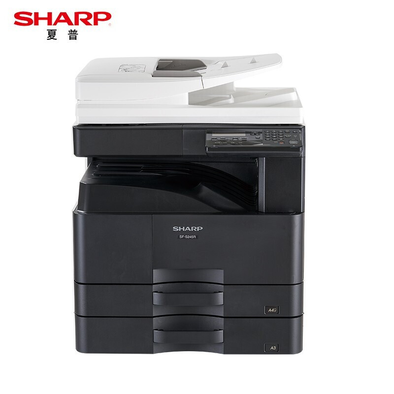 夏普（SHARP）SF-S245R 黑白复印机 双纸盒