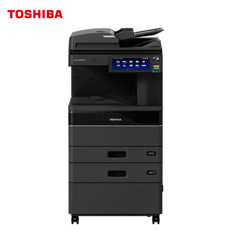 东芝/TOSHIBA FC-3525AC彩色激光复印机 三纸盒配置