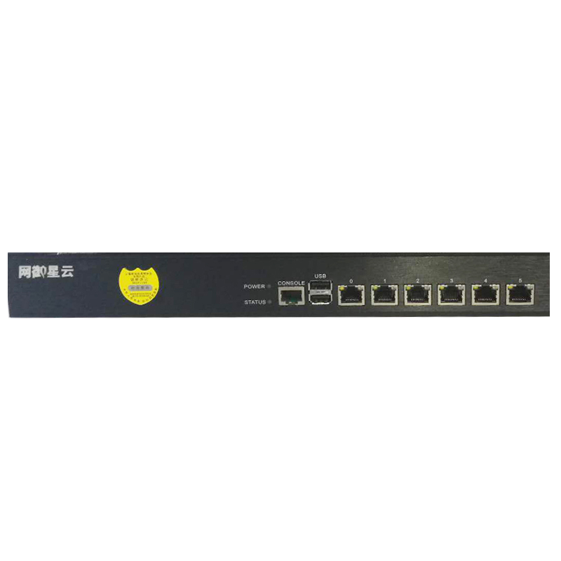 网御星云 网御运维安全网关系统V3.0 LA-OS-4600-M-HNZ7 磁盘阵列