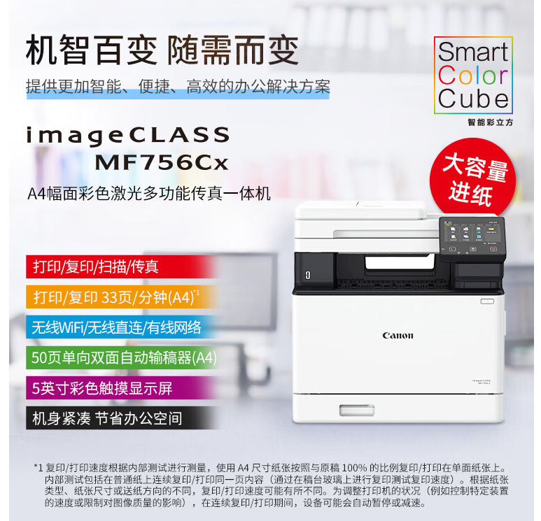 b819b9e21c46c2577c94bbf26d1463b2.png