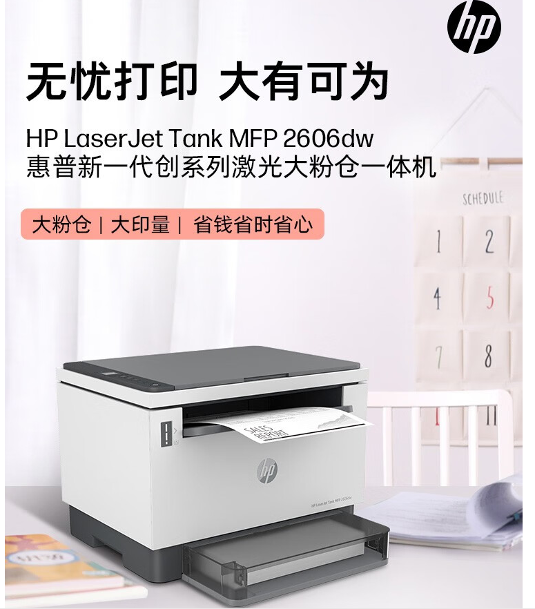 71142ccffac41fe30ab69ccada19e08c.png