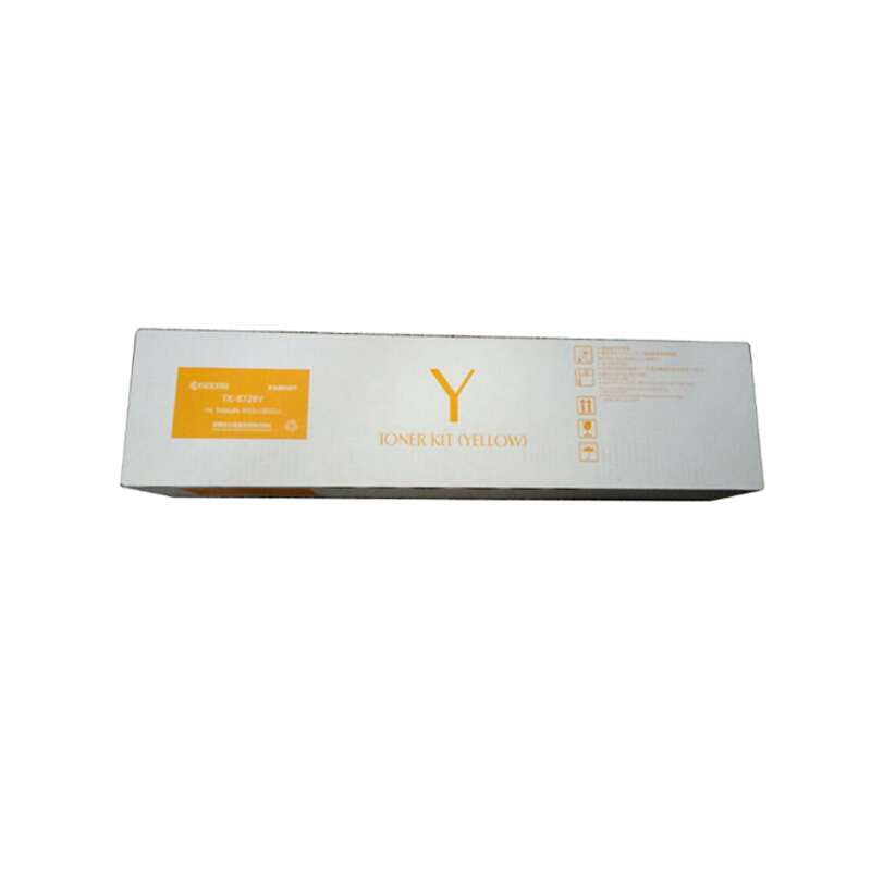 京瓷（KYOCERA）TK-8728Y 黄色墨粉盒 适用于京瓷7052ci 8052ci系列 墨粉/碳粉