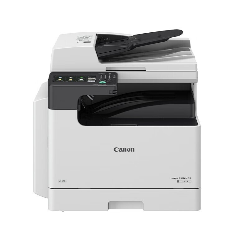 黑白复印机 佳能/CANON imageRUNNER 2425 黑白单纸盒