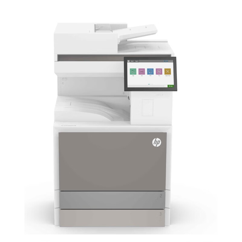 惠普（HP） 打印机办公 78523dn a3a4彩色激光 自动双面复印扫描多功能一体机商用复合机