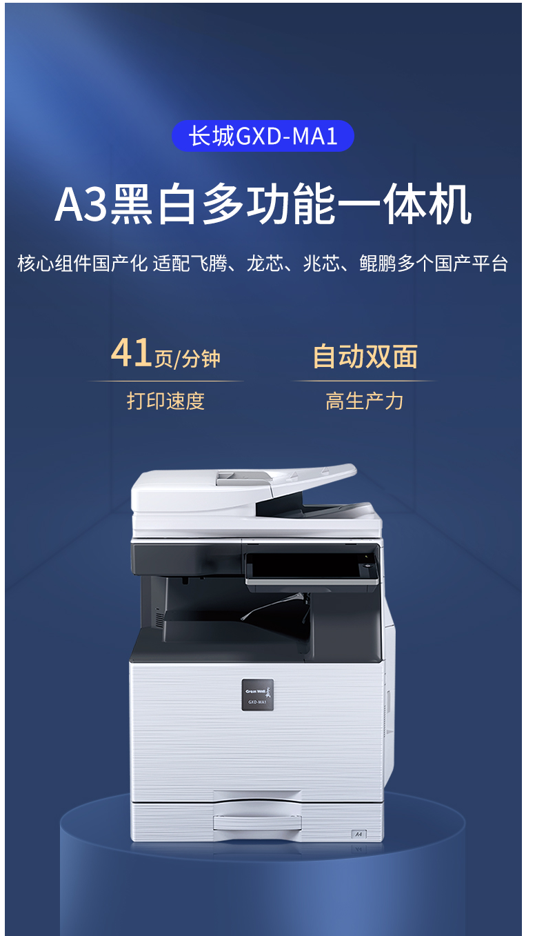 fabaf1319ce89908626dd9bf4c36edea.png