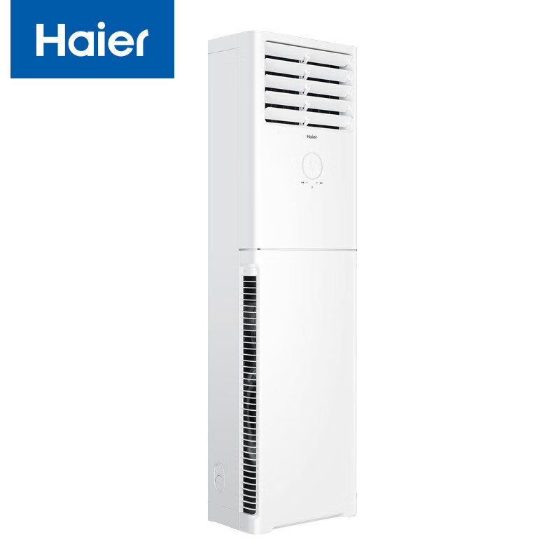 海尔（Haier）KFR-50LW/02XDD83 柜式空调