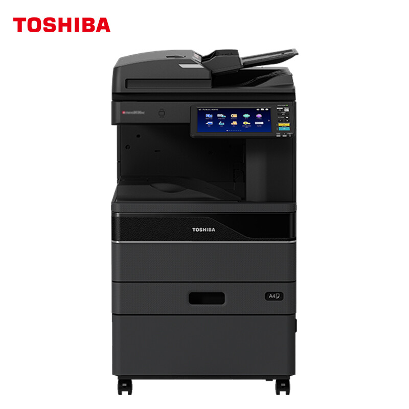 东芝TOSHIBA FC-2020AC 彩色激光复印机