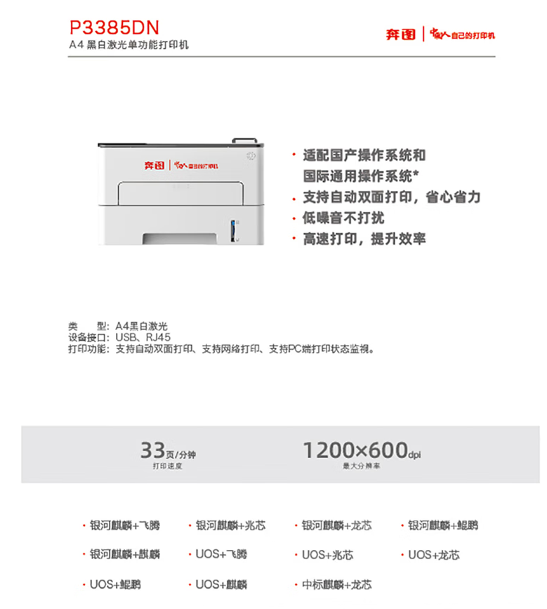 af17812ee5718ea9ea3c911dfff1077b.png