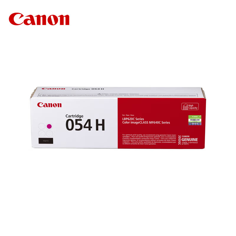 硒鼓 佳能/CANON CRG-054H M 大容量 红色