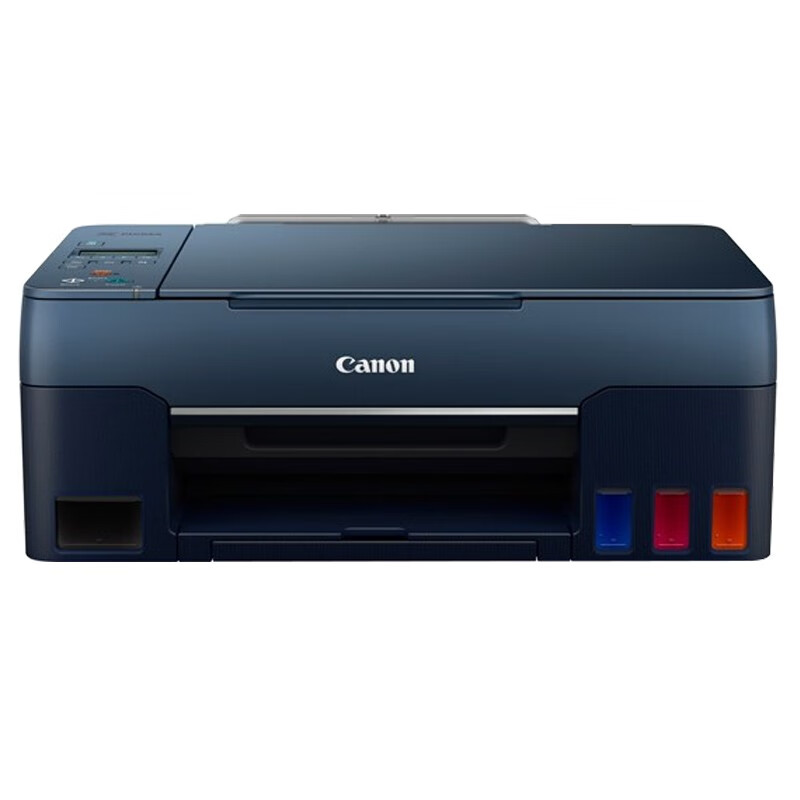 佳能（Canon）G2860大容量可加墨彩色喷墨打印机