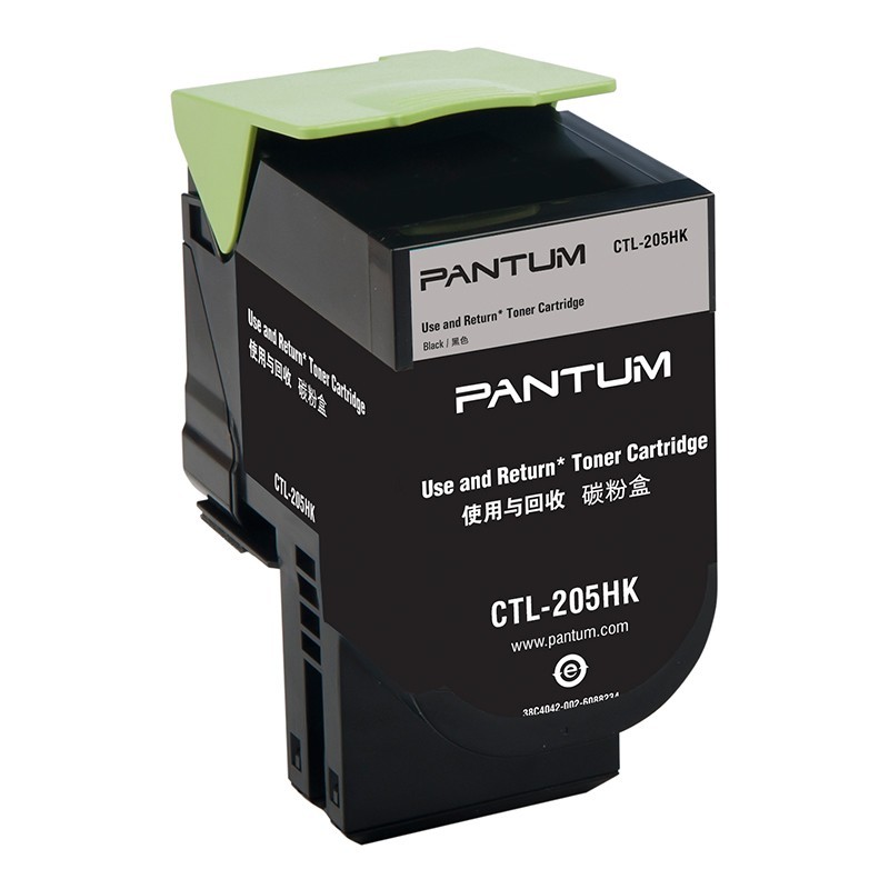 奔图（PANTUM）CTL-205HK 黑色硒鼓 (适用CP2505DN红黑双色激光打印机)