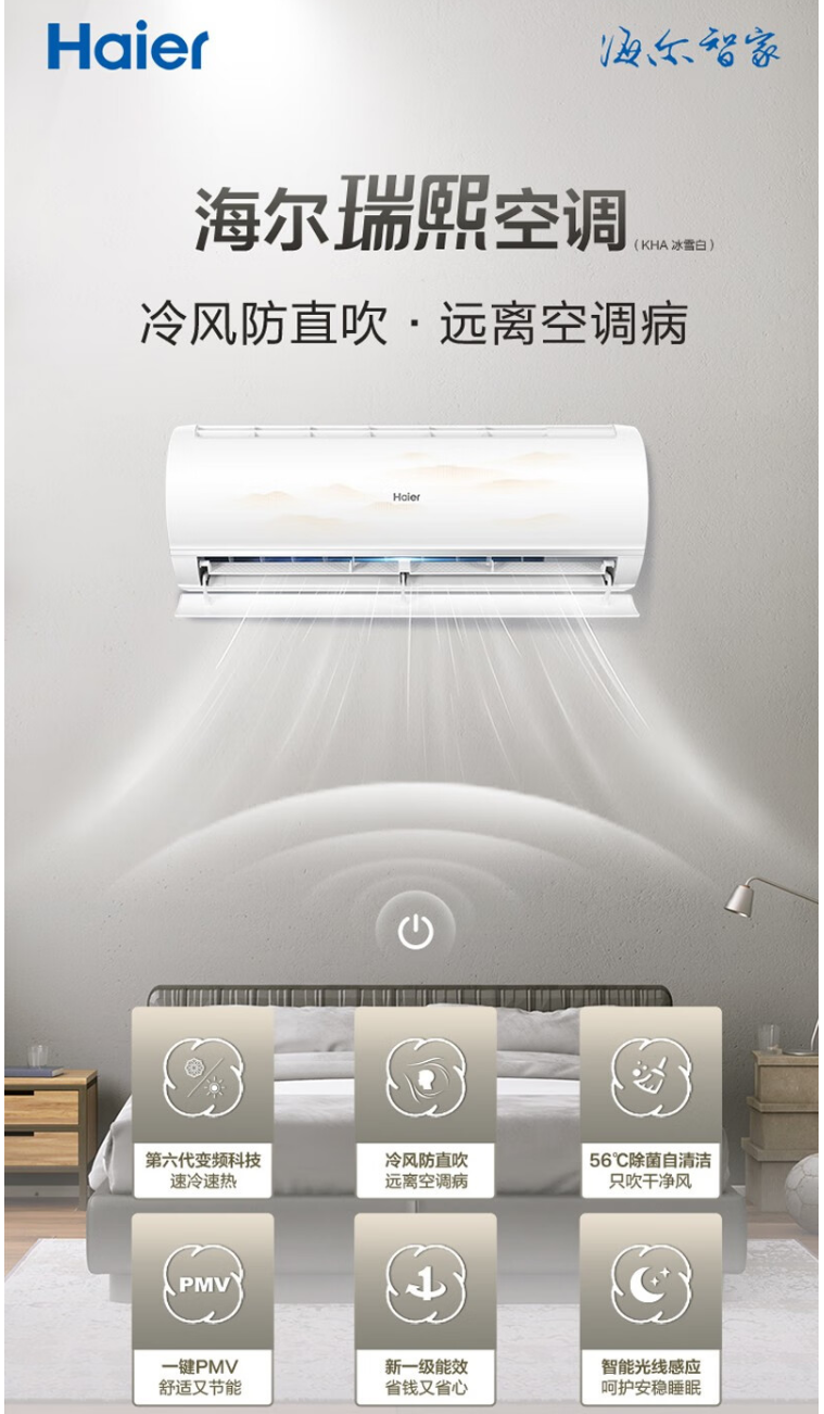 d82cab74c9cb04a7977e3d759d2015fd.png