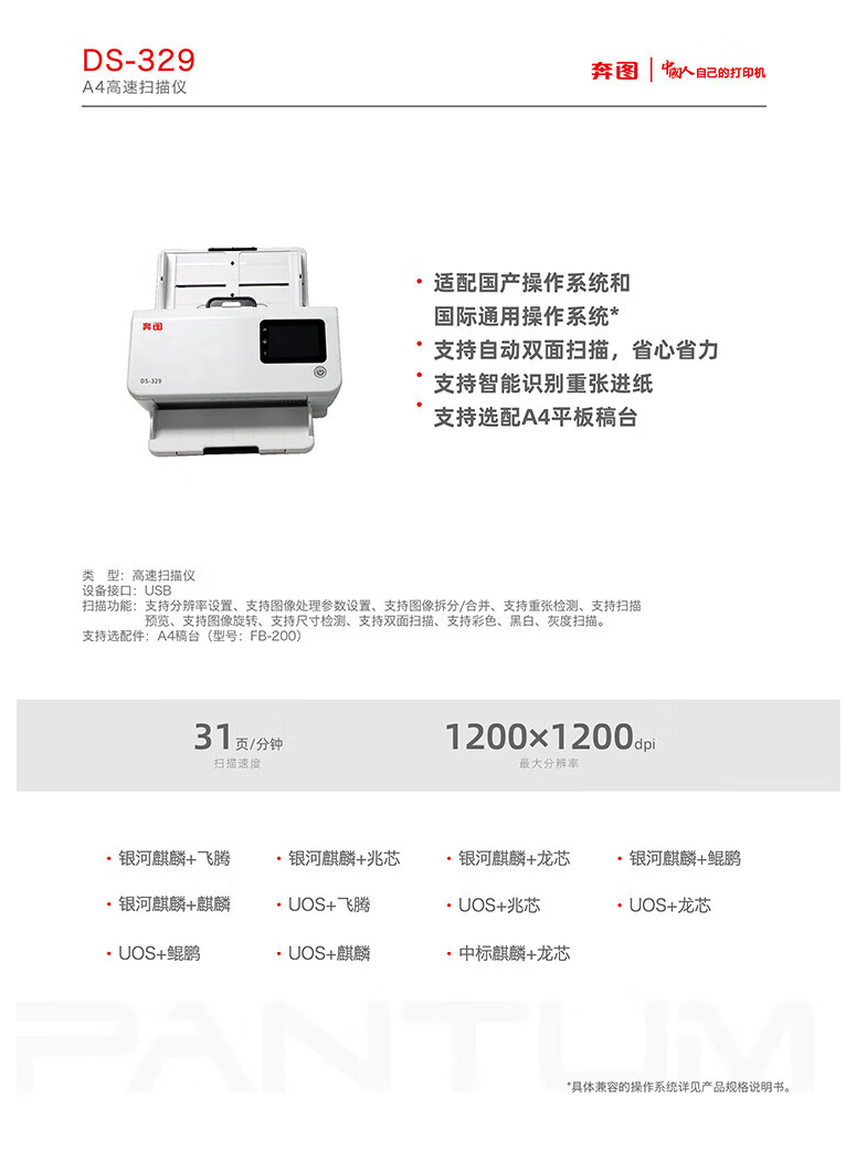 61c24bfc042974fd2d5688be34a8ee88.png