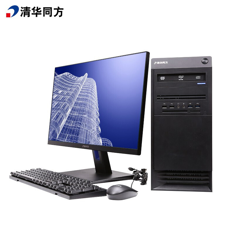台式计算机 清华同方/THTF 超翔H880-T1 Hygon C86 3350 23.8 独立显卡2G 512GB 8G