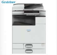 基士得耶 (Gestetner) GS 3026C 彩色激光复印机主机