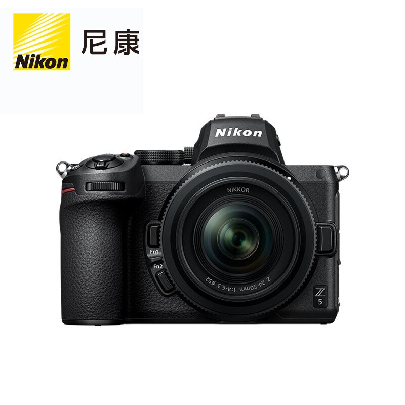 照相机 尼康/Nikon Z 5 3.0英寸以上 2000-2999万 数字式相机 全画幅 SD卡 单镜头套机 黑色