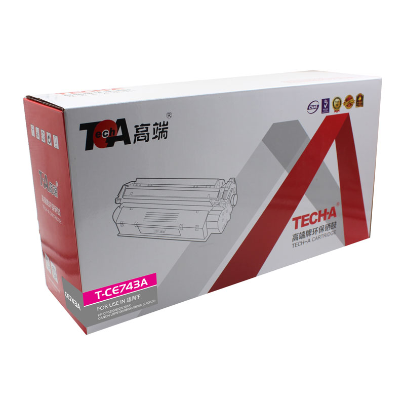 高端（TECH-A）T-CE743A红色硒鼓适用惠普CP5220打印机5225 307A佳能LBP9100 9500C墨粉盒9600C彩色CRG322