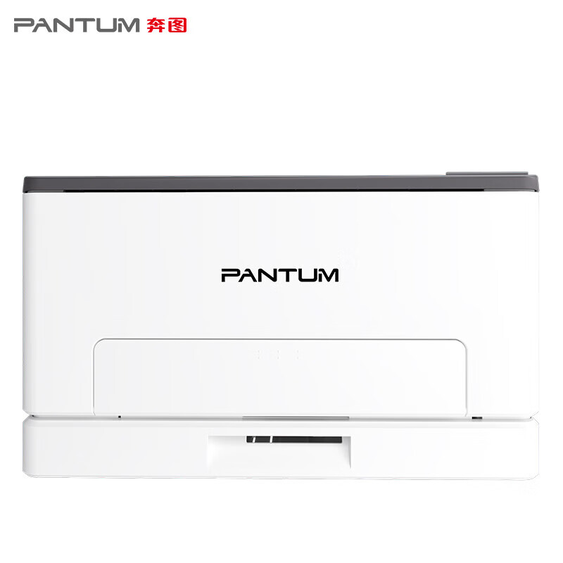 激光打印机 奔图/PANTUM CP1100DW 彩色 A4