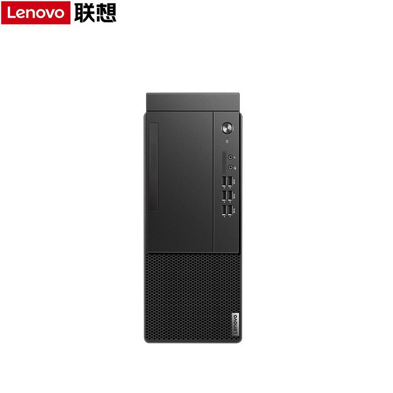 台式计算机 联想/LENOVO M540-A012(C) AMD R7-5800H 21.5 集成显卡 共享内存 256GB 8GB