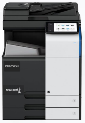 长城 CM8030DN 彩色激光复印机