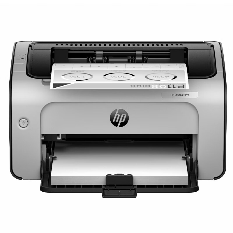 惠普 LaserJet Pro P1108 Plus激光打印机